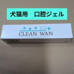 CLEAN WAN 犬・猫用口腔ジェル 15gのサムネイル