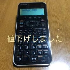 シャープ　学校用・関数電卓 EL-577のサムネイル