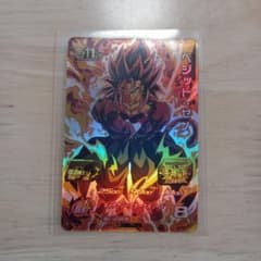 ドラゴンボールカードのサムネイル