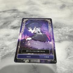 RAGE トレカ いるま シクフォニ - メルカリ
