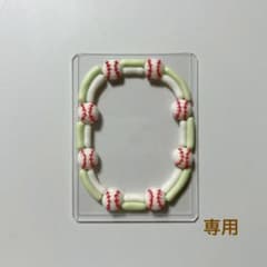 がみ様⟡.·専用のサムネイル