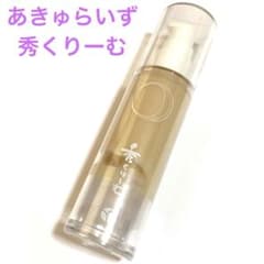 あきゅらいず秀くりーむ50g 美養品 - メルカリ