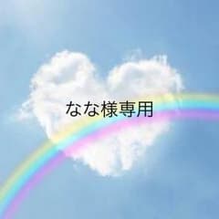星のマグネット 星のオブジェのサムネイル