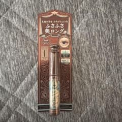 マジョリカ マジョルカ ラッシュエキスパンダー ロングロングロング EXのサムネイル