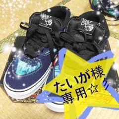 VANS ハーフキャブのサムネイル
