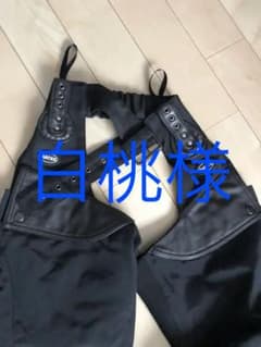 BATES ベイツ チャップス レディースのサムネイル