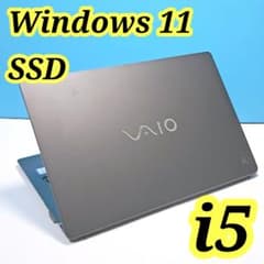 SONY Windows11 ノートパソコン i5/SSD VAIO e43 - メルカリ