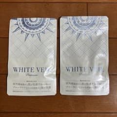 WHITE VEIL プレミアム　飲む日焼け止め　２袋セット