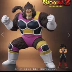 バーダック　大猿セリパ　特典　アライズ　ジーマ ドラゴンボール アライズ 大猿セリパ 特典バーダック付き セリパ