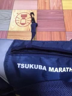 つくばマラソン2019ポーチのサムネイル