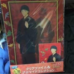 コナン 安室 赤井 クリアファイルのサムネイル