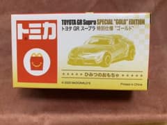 トヨタ　GR スープラ　特別仕様ゴールドのサムネイル