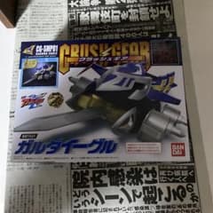 クラッシュギア　SMP ガルダイーグルのサムネイル