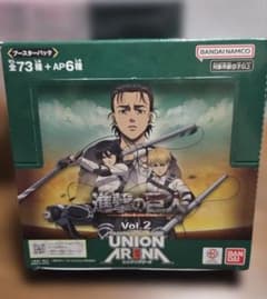 テープ付き ユニオンアリーナ 初版 進撃の巨人 Vol.2 1ボックス - メルカリ