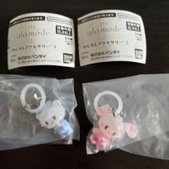 mikko リルアラモード めじるしアクセサリー3 ムース キャミーのサムネイル