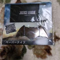 JUSTICE LEAGUE 박쥐 기호 종이 칼