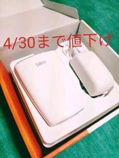 【即購入OK】センスエピ　J  光脱毛　お家で簡単^_^♬のサムネイル