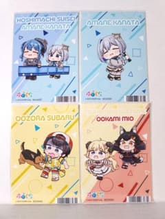 ホロライブ　ホロぐら　ブロマイド　4枚セット