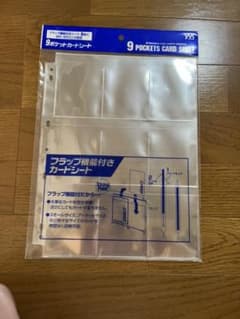 ヤノマン　YANOMAN ９ポケットカードシートのサムネイル