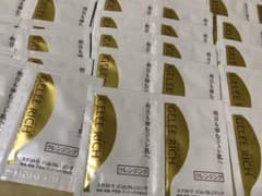 ジュレリッチ エクストラ ジュレクレンジング 120g  サンプルのサムネイル