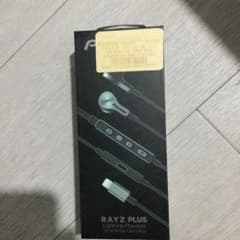 Pioneer RAYZ PLUS Lightningイヤフォン　未使用品 Pioneer RAYZ PLUS Lightningイヤホン - メルカリ