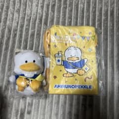 はぴだんぶい　当たりくじ　ペックル　サコッシュ　マスコット　セットのサムネイル