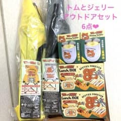 [신품] 톰과 제리 야외 의자 점심 상자 스테인레스 스탬블러