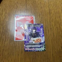 モンスターストライク ほっともっと リンネ カードのサムネイル