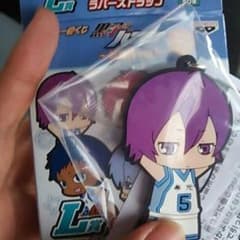 黒バス紫原ラバーストラップのサムネイル