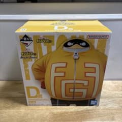 僕のヒーローアカデミア D賞 フィギュア　ファットガム