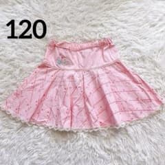 【希少】メゾピアノ　スカート　120 ミミポポ　ピンク　平成女児　y2k 希少】メゾピアノ スカート 120 ミミポポ ピンク 平成女児 y2k - メルカリ