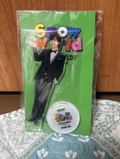 Snow Man 阿部亮平 アクリルスタンド Snow Worldのサムネイル