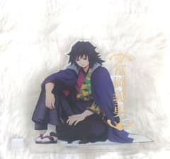 鬼滅の刃 ナンジャタウン 猫との穏やかな日々 箔押しアクリルスタンド 冨岡義勇 m31720008367_1.jpg?1754147804