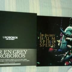 Dir en grey　ディル　完全生産限定盤アルバムCDのサムネイル