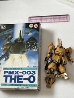 ジ・オ　THE-O 1/220 ガレージキット　当時もの　b&k model ジ・オ THE-O 1/220 ガレージキット 当時もの b&k model - メルカリ
