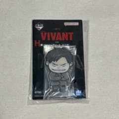 一番くじ VIVANT H賞 アクリルアソート ハヤトのサムネイル
