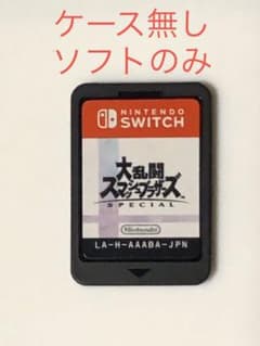 大乱闘スマッシュブラザーズ SPECIALのサムネイル
