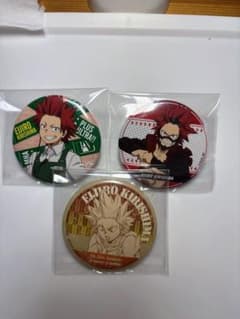 ヒロアカ 切島鋭児郎 缶バッジ 3個セットのサムネイル