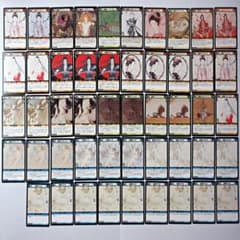 ディメンションゼロ 天野喜孝:絵 49枚セット☆P R U N 焔魔カンゼミズ ディメンションゼロ 天野喜孝:絵 49枚セット☆P R U N 焔魔