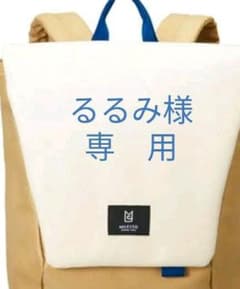 ミレストリュックのサムネイル