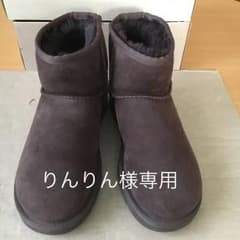 ムートンブーツのサムネイル