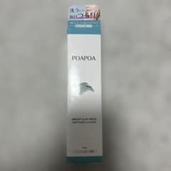 POAPOA BRIGHT CLAY BASTE 120g