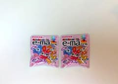 緊急値下げ　UHA味覚糖　e-maのど飴　スキップバニー　2袋まとめ売り　セールのサムネイル