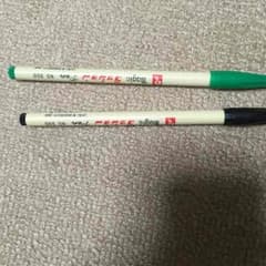 ペンのサムネイル