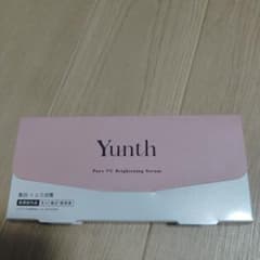 い*ら様 最終値下げ Yunth 生VC美白美容液 28包のサムネイル