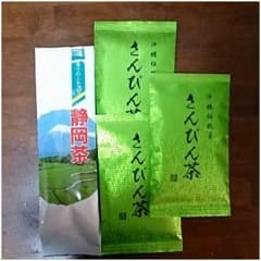 静岡茶とさんぴん茶セットのサムネイル
