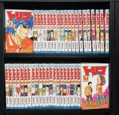 ぽーいさん限定 トリコ 全巻セット (1〜43巻) - メルカリ