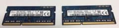 8GB [4GB 2枚組] ノートPC用メモリのサムネイル