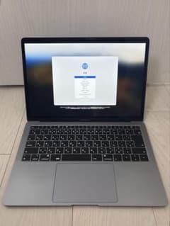 【美品】MacBook Air 2019 13インチのサムネイル