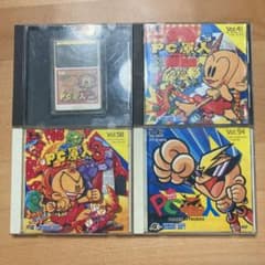 【PCエンジン】PC原人セットのサムネイル